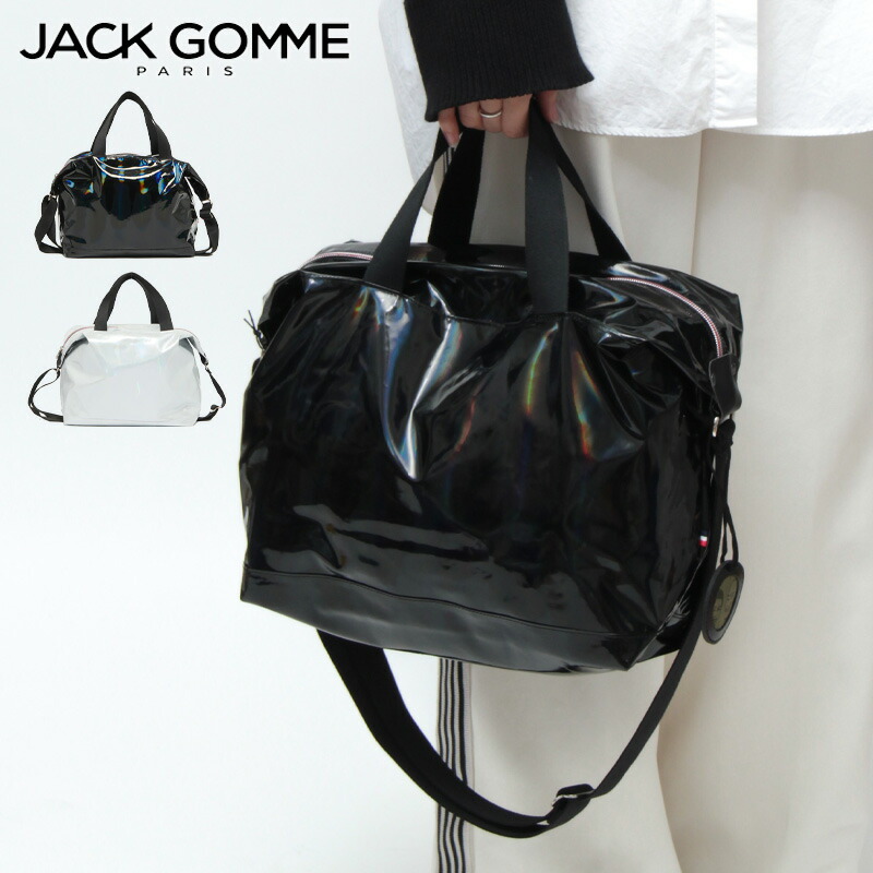 楽天市場】【クーポン】ジャックゴム バッグ jack gomme paris