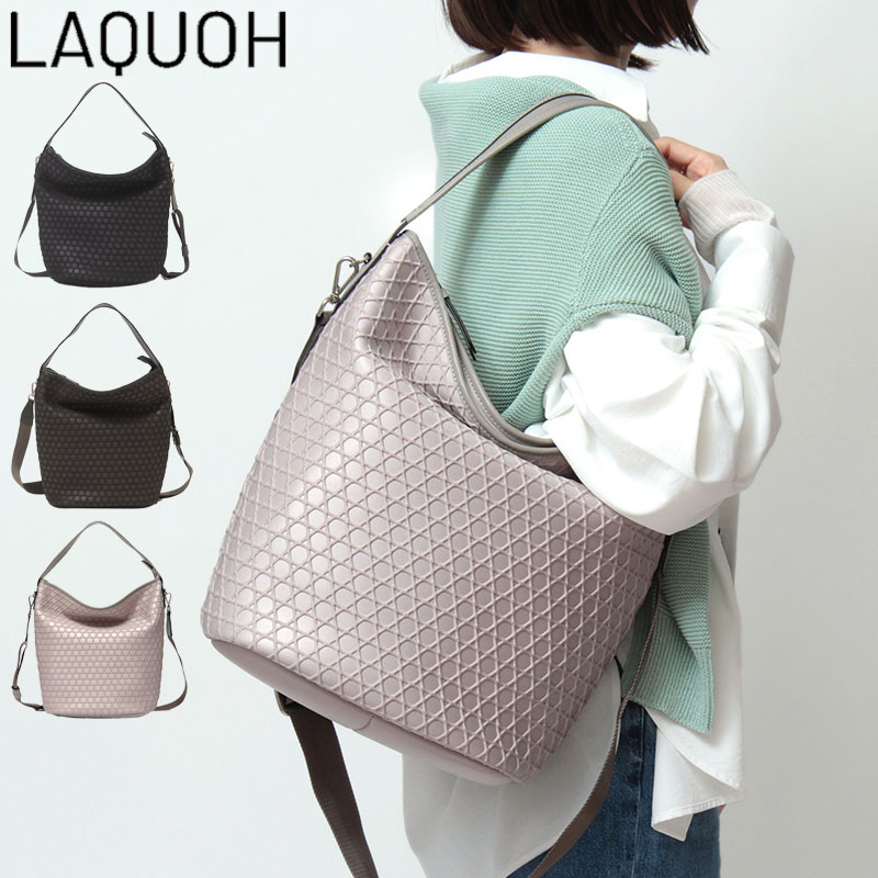 【10%クーポン】ラクーオ バッグ LAQUOH ショルダーバッグ ワンハンドル トートバッグ 2way A4 バケツバッグ 軽い 肩掛け 斜めがけ 撥水 篭目柄エンボスボンディング レディース IAY031675|DANJO バッグ 財布 シューズの通販