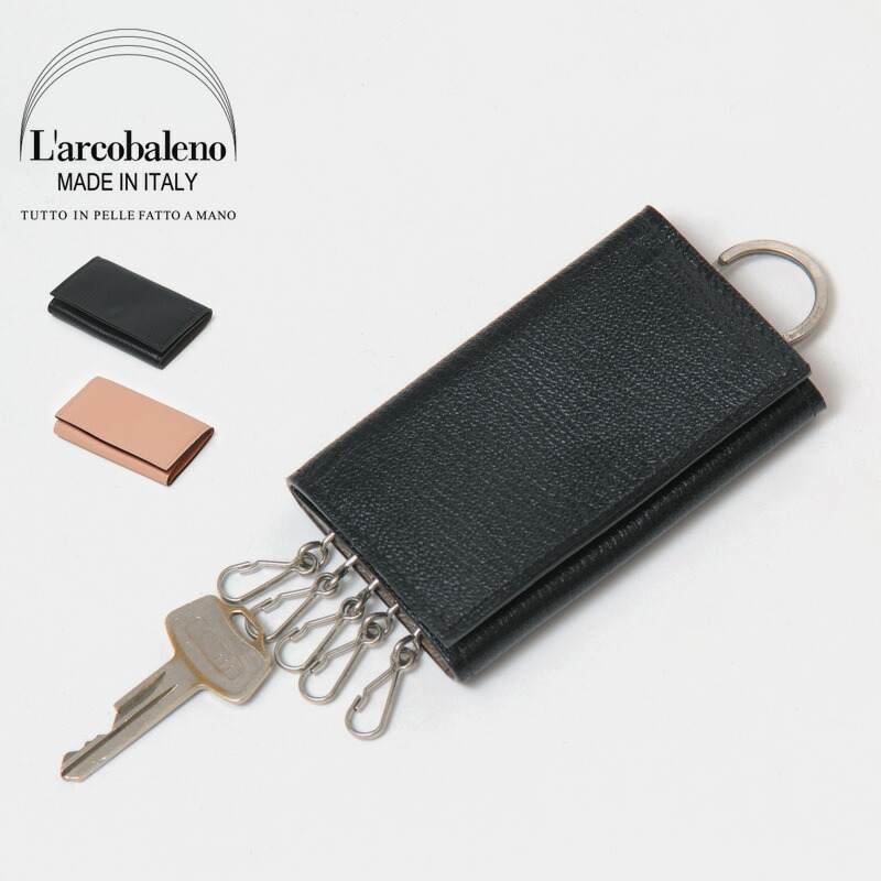 【百貨店SALE】最大限度7,000円OFF引き換え証｜DANJO店