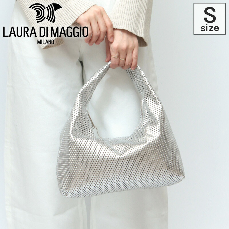 LAURA DI MAGGIO バッグ ローラディマッジオ ハンドバッグ メッシュバッグ パンチング 本革 メタリックレザー 軽量 レディース 447 ★