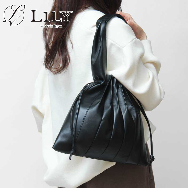 リリー バッグ LILY ハンドバッグ ワンハンドル 巾着 本革 肩がけ 軽量 レディース リアルマインド REAL MIND アンジェ 210228 ★