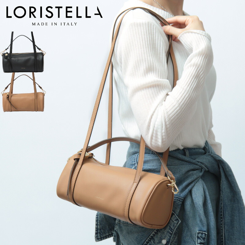 ロリステッラ バッグ LORISTELLA ボストンバッグ 2way 肩がけ ハンドバッグ イタリア製 本革 レディース MILA 3100 ★
