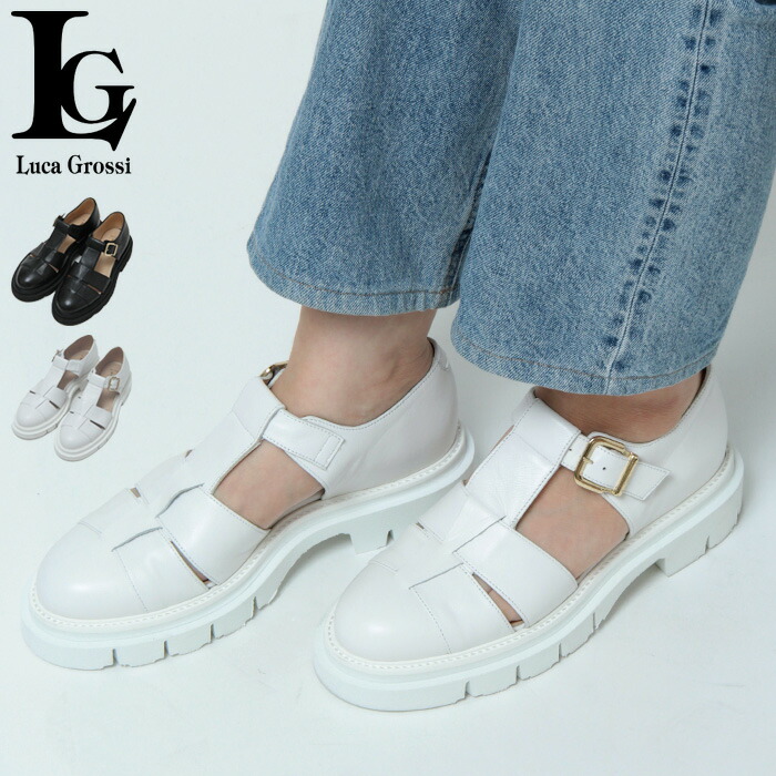 楽天市場】【正規品】LUCA GROSSI ルカ グロッシ サンダル