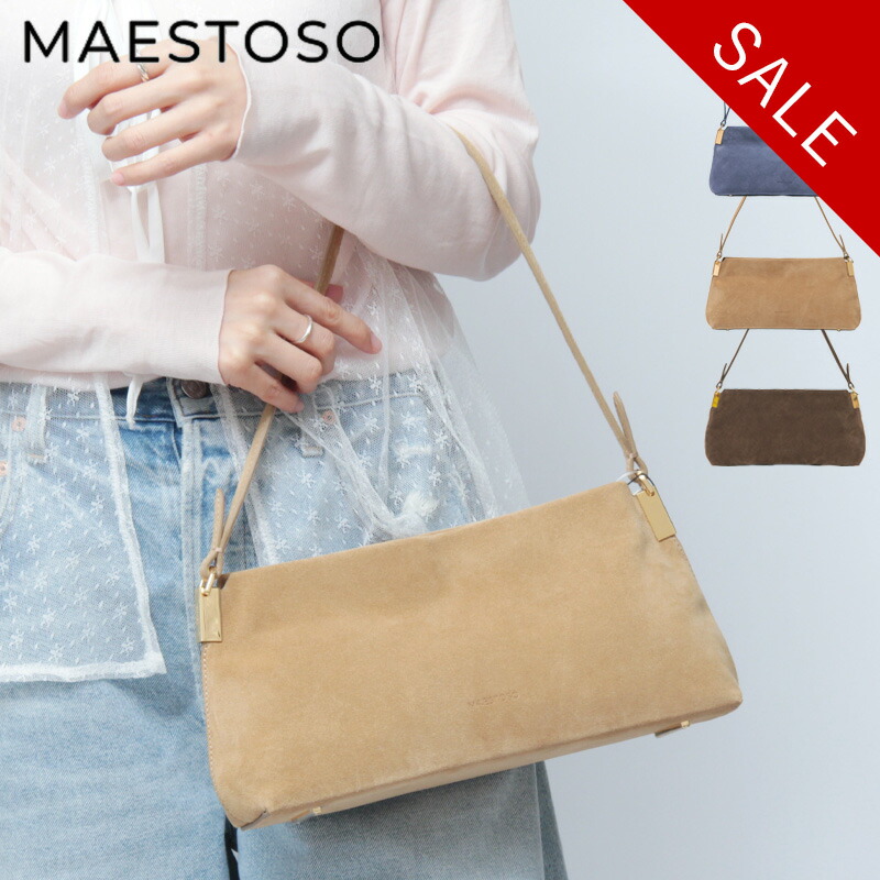 【クーポン】【30～40％OFF】マエストソ MAESTOSO バッグ ショルダーバッグ ハンドバッグ 本革 スエード 肩掛け ワンハンドル スクエアバッグ 横長 レディース オーロラ Aurora Baguette Suede セール 【返品不可】｜DANJO バッグ 財布 シューズの通販 34,535円
