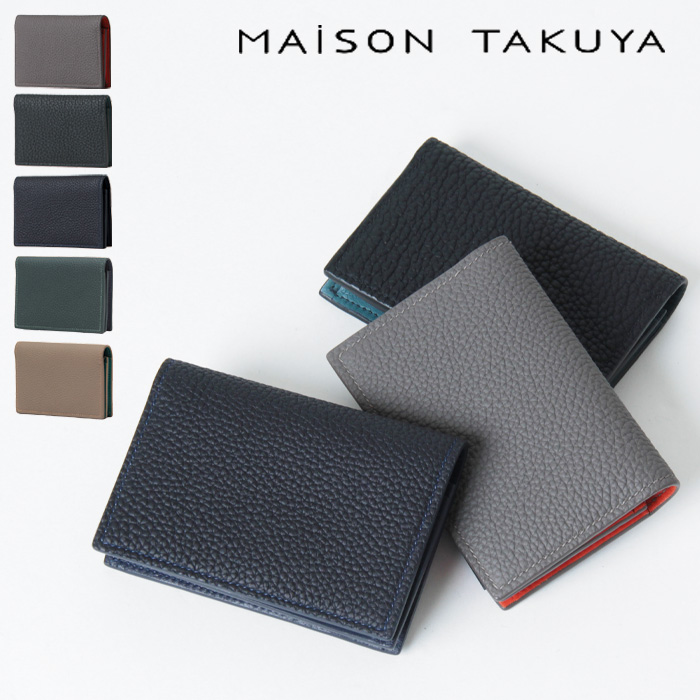 【楽天市場】MAISON TAKUYA メゾンタクヤ 財布 二つ折り財布 T5