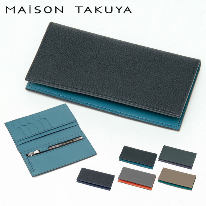 楽天市場】【クーポン】MAISON TAKUYA メゾンタクヤ 財布 二つ折り財布 T5 Wallet ミニ財布 本革 ネイビーグレージュ ブラック  黒 メンズ ☆ : DANJO バッグ 財布 シューズの通販