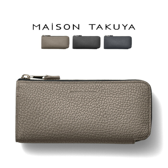 楽天市場】【クーポン】MAISON TAKUYA メゾンタクヤ 財布 メンズ 二つ折り 小銭入れなし T6 Wallet コンパクト ミニ財布 本革  レザー ツートン 日本製 ☆ : DANJO バッグ 財布 シューズの通販