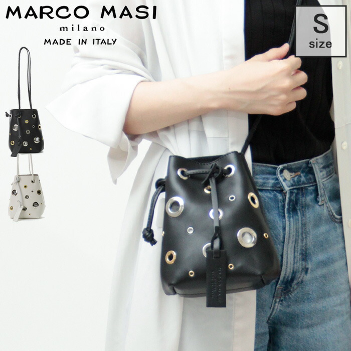 【極美品】MARCO MASI マルコマージ 巾着 バッグ レザー シルバー