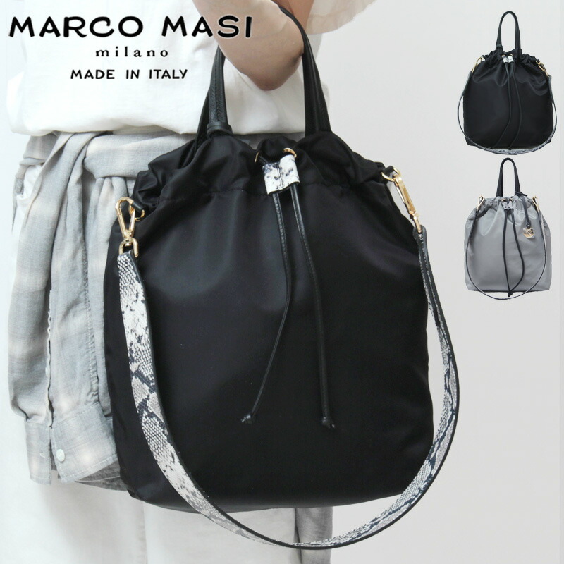 楽天市場】【50％OFF】【正規品】マルコマージ バッグ marco masi