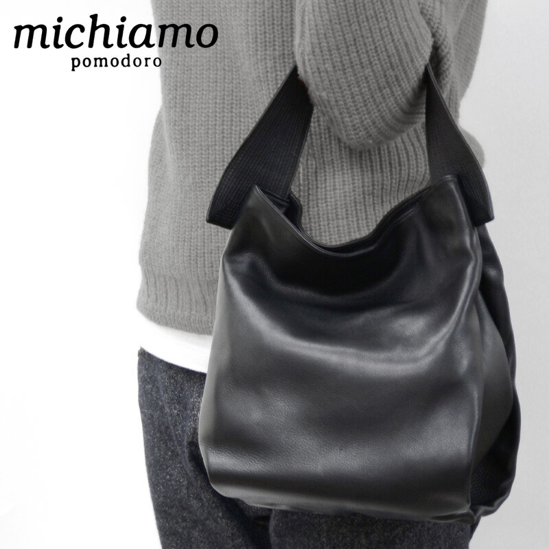 michiamo ミキアモ ハンドバッグ ワンハンドル トートバッグ 肩掛け 本革 ソフトキップ ブラック 黒 きれいめ 無地 日本製 レディース 113275