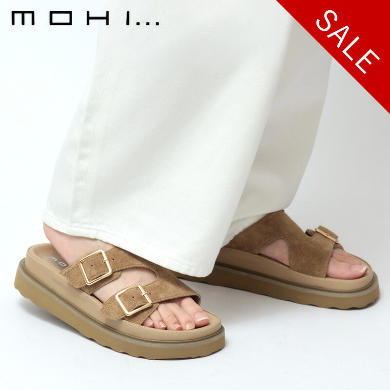 【クーポン】【30％OFF】【正規品】MOHI モヒ サンダル ダブルベルト フラット スエード 本革 レディース 1902490 セール 【返品不可】｜DANJO バッグ 財布 シューズの通販