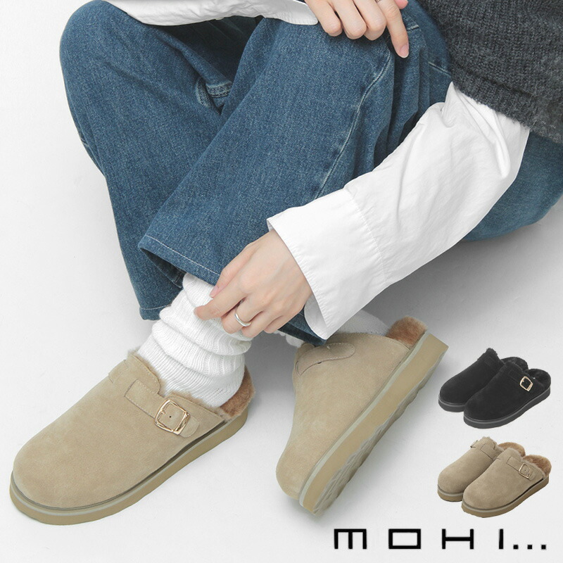 楽天市場】【クーポン】【50％OFF】【正規品】MOHI サンダル モヒ 靴