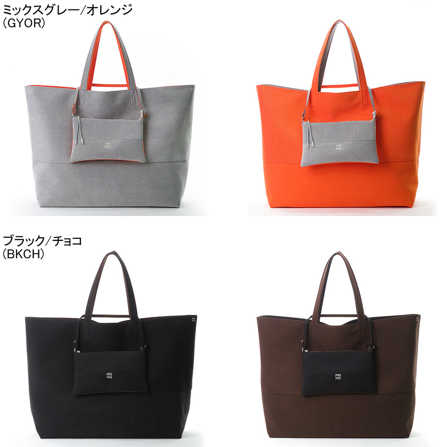 Mononogu バッグ もののぐ Tote トートバッグ MNNG レディース