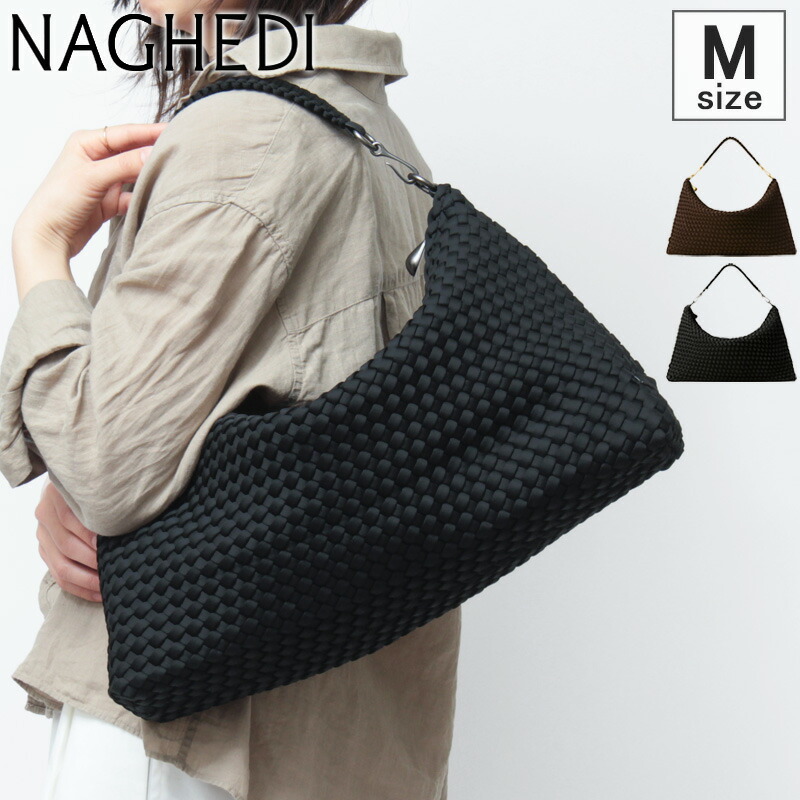 〔クーポン〕【正規品】ナゲディ バッグ NAGHEDI ショルダーバッグ レディース ワンショルダー 肩掛け Porto Medium Half-Moon Bag SN41263LD メッシュ ポルトハーフムーンバッグ ★ ◇|DANJO バッグ 財布 シューズの通販