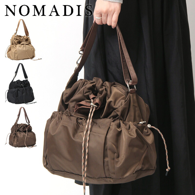 NOMADIS ノマディス バッグ ショルダーバッグ スクワッシュ ナイロン 斜めがけ 軽量 大容量 A4 肩掛け 2way 調節可能 ロゴストラップ スピンドルコード ポケット マザーズバッグ 旅行 レディース ブラック ブラウン ベージュ ギフト プレゼント 贈り物 SQUASH ★ ◇｜DANJO バッグ 財布 シューズの通販