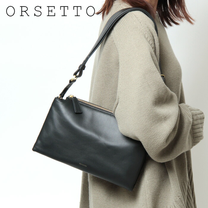 楽天市場】オルセット バッグ ショルダーバッグ バケツバッグ