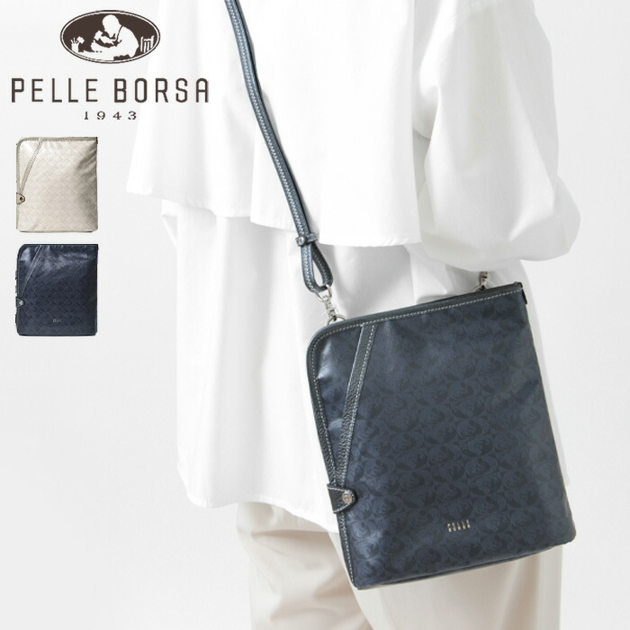 楽天市場】ペレボルサ ストラップ PELLE BORSA アライブ alive