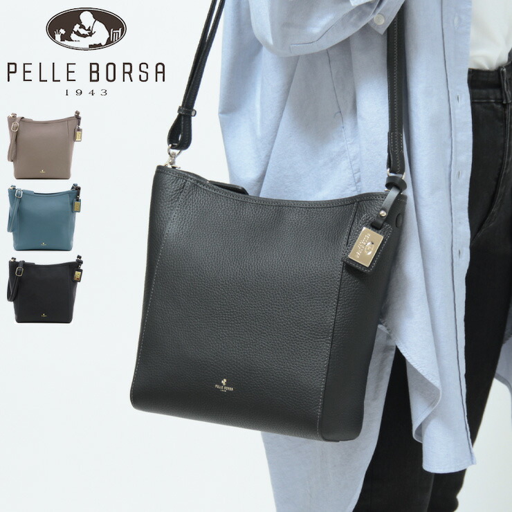 楽天市場】【30％OFF】ペレボルサ バッグ pelle borsa