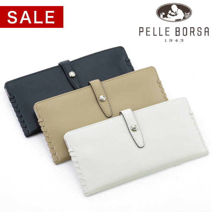 楽天市場】【10％クーポン対象】ペレボルサ 財布 長財布 PELLE BORSA スリムウォレット 薄い 薄型 本革 トープ グレージュ グリーン 緑 Fine  Goods フィーネグッズ pelleborsa 5442 : DANJO バッグ 財布 シューズの通販