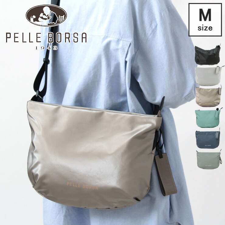 楽天市場】【10%クーポン】ペレボルサ バッグ PELLE BORSA 楽天市場】【10%クーポン】ペレボルサ バッグ PELLE BORSA