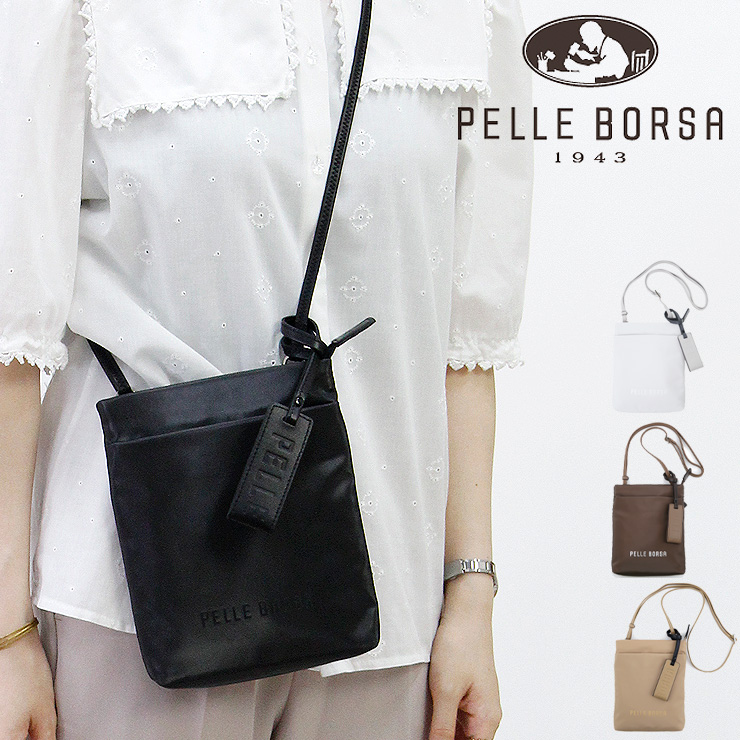 【楽天市場】【10％クーポン対象】ペレボルサ バッグ PELLE BORSA ポシェット ミニショルダーバッグ 斜めがけ 軽量 防水 レディース ブラック 黒 ベージュ ブラウン Cheers