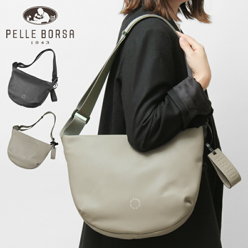 楽天市場】【10％クーポン】ペレボルサ バッグ PELLE BORSA ショルダー