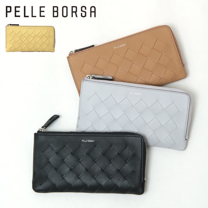【10％クーポン】ペレボルサ 財布 PELLE BORSA 長財布 ミニ長財布 レディース メッシュ L字ファスナー 本革 クロノウィーブ CHRONO WEAVE pelleborsa 5843｜DANJO バッグ 財布 シューズの通販