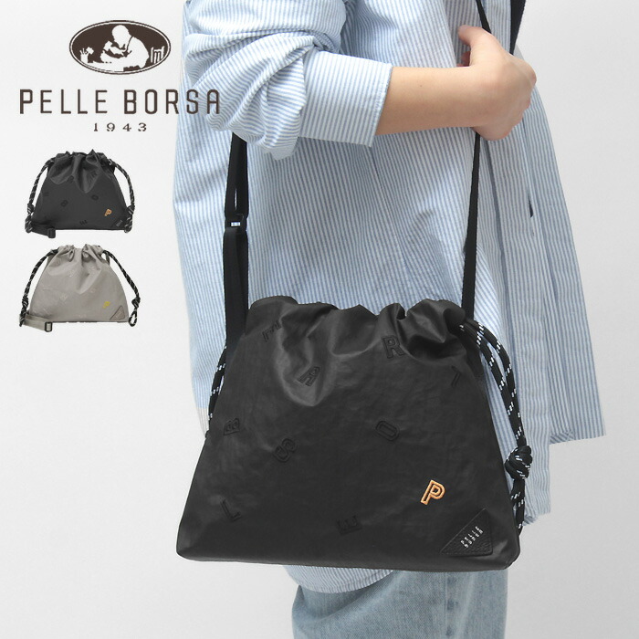 【10%クーポン】ペレボルサ バッグ PELLE BORSA ショルダーバッグ コーデュラ ナイロン 軽量 撥水 巾着 Wrinkle リンクル レディース 6522