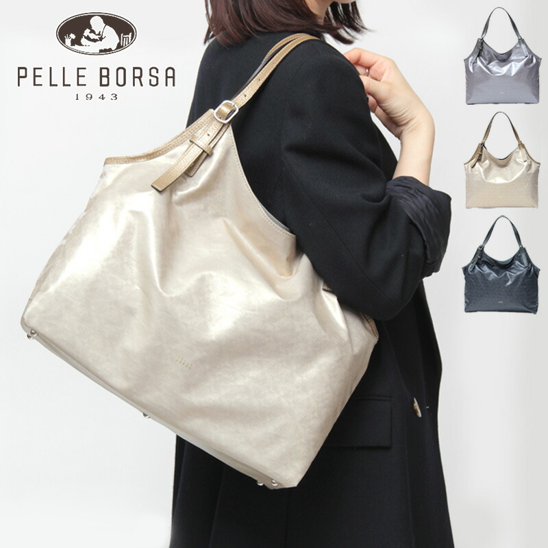 楽天市場】【10％クーポン】ペレボルサ バッグ PELLE BORSA