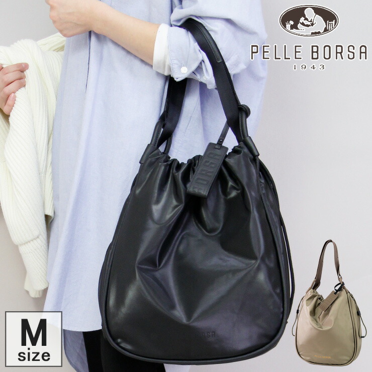 極美品✨ペレボルサ 3Way リュック ショルダーバッグ トートバッグ チャーム Alive（PELLE BORSA） ペレボルサ アライブ 3way リュック S B5