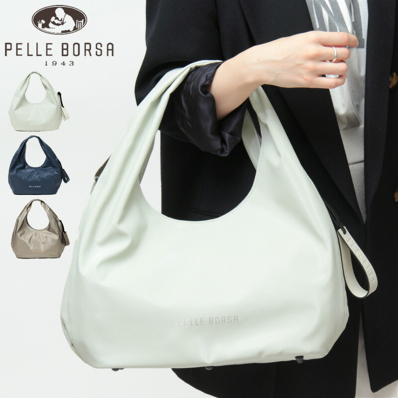 楽天市場】【30％OFF】ペレボルサ バッグ PELLE BORSA トート