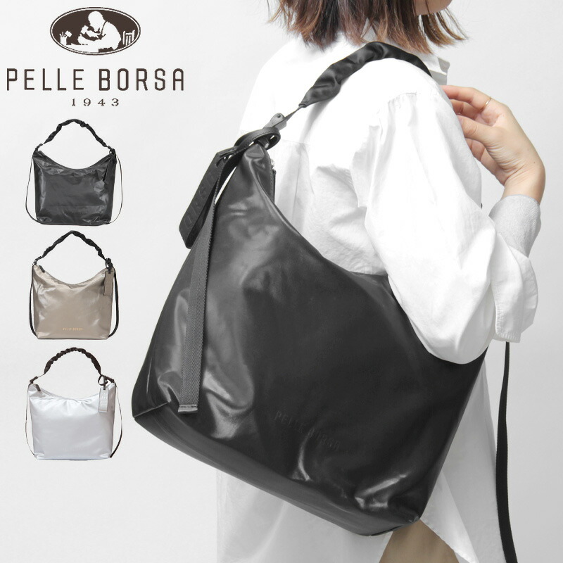 【10％クーポン】ペレボルサ バッグ PELLE BORSA ショルダーバッグ Cheers チアーズ シャーリング 軽量 防水 抗菌 防臭 A4 横入れ 肩がけ pelleborsa 5210