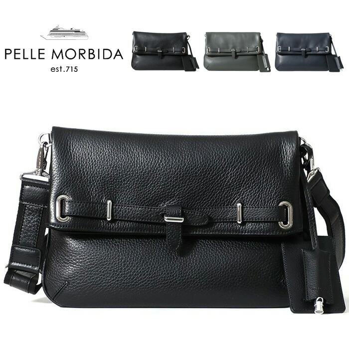 楽天市場】ペッレモルビダ バッグ PELLE MORBIDA ペレモルビダ 日本製