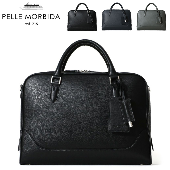 ななりな:ペッレモルビダ PELLE MORBIDAのブリーフケース　黒 PELLE MORBIDA 最大42% 10/18まで ペッレモルビダ キャピターノ