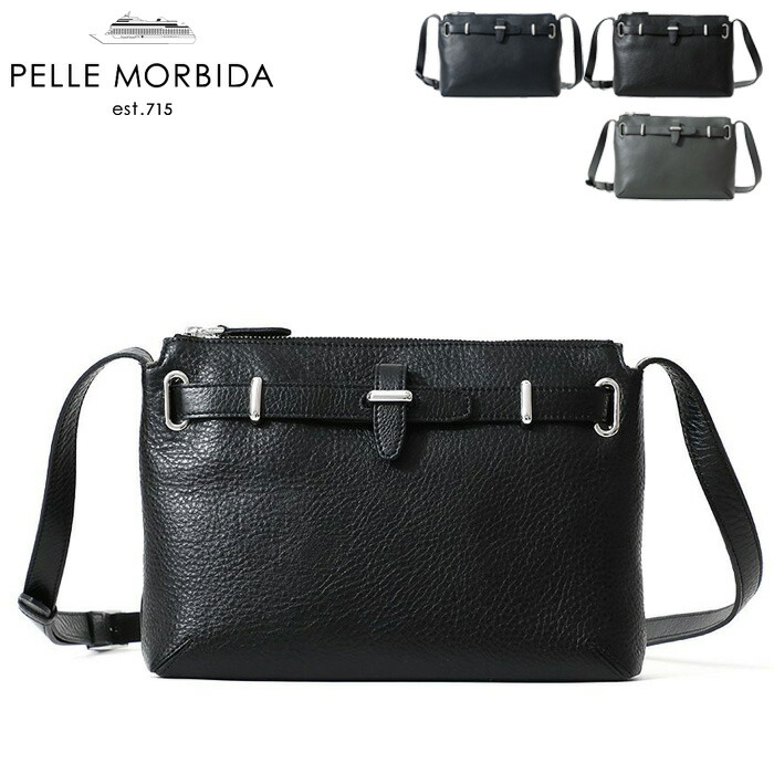 ペッレモルビダ バッグ PELLE MORBIDA ペレモルビダ 日本製 ショルダーバッグ サコッシュ 肩掛け 斜め掛け 本革 メンズ レディース MAIDEN VOYAGE メイデンボヤージュ pmo-mb081|DANJO バッグ 財布 シューズの通販