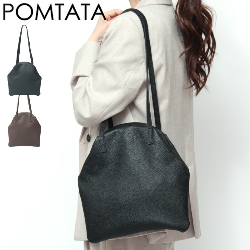 ポンタタ バッグ POMTATA がま口 トートバッグ 口金 BLOW FRAME SAC BAG 肩がけ 本革 レザー レディース P3333 ★