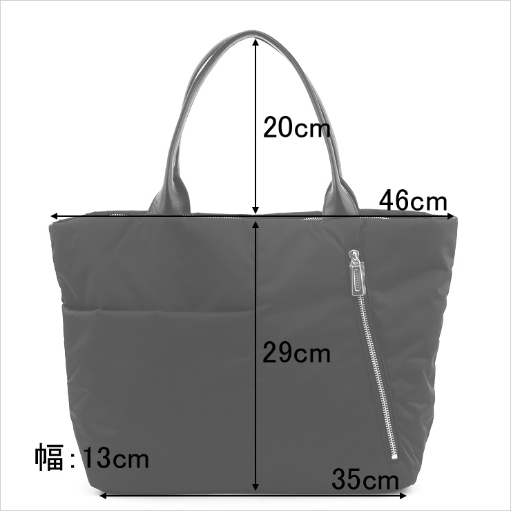 人気絶頂 楽天市場 レガロ バッグ Regalo トートバッグ ナイロン 軽量 天ファス 肩がけ ワンズハート One S Heart ジャンプ マザーズトート レディース ブラック 黒 カーキ グレー Oh 7593 Danjo バッグ 財布 シューズの通販 高質で安価 Www Proverkatruda Ru