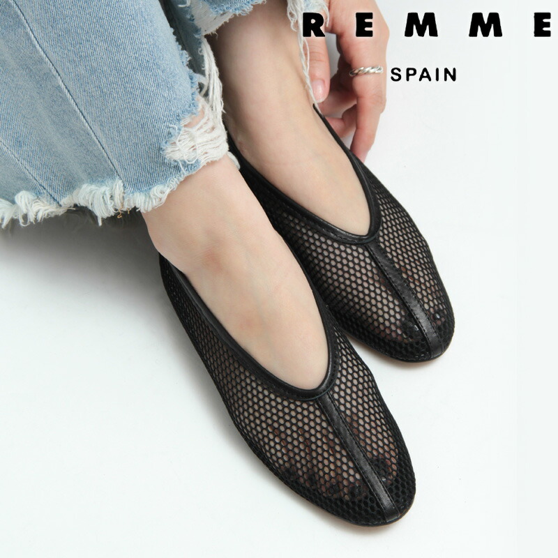 楽天市場】【3%オフクーポン配布中】【着後レビューで1000円OFF