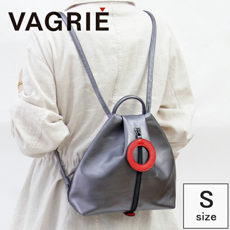 楽天市場】VAGRIE ヴァグリエ ショルダーバッグ ポシェット ミニ ナイロン 本革 軽量 レディース gn76111 : DANJO バッグ 財布  シューズの通販
