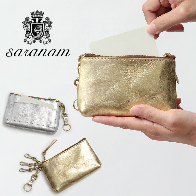 新品未使用⭐︎フェリージマルチケース・小銭入れ・キーケース Felisi キーケース (フェリージ) マルチコンパクトケース 1094