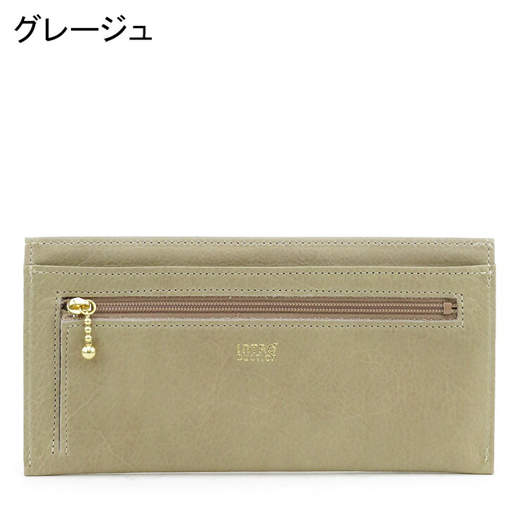 本革 スリム イントロダクション 1901 442 超薄型財布 日本製 2wayポケットウォレット 軽い 軽い 1901 442 スリム クーポン付 グレージュ バッグ メンズ グリーン 緑 財布 Introduction 薄い 極薄型長財布 ブラック 黒 Danjo 財布 ネイビー スマートで収納力抜群 鞄 本革 スリム イントロダクション 1901 442 超薄型財布 日本製 2wayポケットウォレット 軽い 軽い 1901 442 スリム クーポン付 グレージュ バッグ メンズ グリーン 緑 財布 Introduction 薄い 極薄型長財布 ブラック 黒 Danjo 財布 ネイビー スマートで収納力抜群 鞄