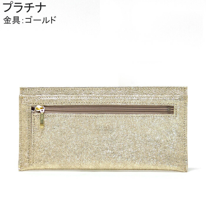 クーポン対象 本革 財布 超薄型財布 極薄型長財布 2wayポケットウォレット レディース メンズ 1901 442p 薄い プラチナ スリム 軽い 本革 日本製 Introduction イントロダクション 1901 442p プラチナ ゴールド 金 Danjo バッグ 財布 シューズの通販スマートで収納力 クーポン対象 本革 財布 超薄型財布 極薄型長財布 2wayポケットウォレット レディース メンズ 1901 442p 薄い プラチナ スリム 軽い 本革 日本製 Introduction イントロダクション 1901 442p プラチナ ゴールド 金 Danjo バッグ 財布 シューズの通販スマートで収納力