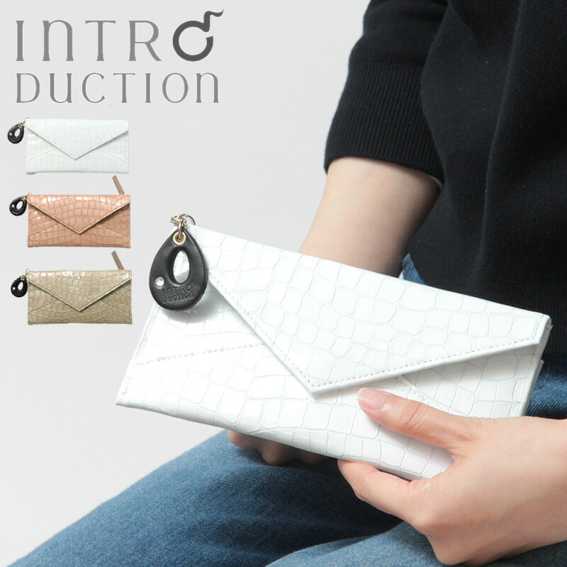 イントロダクション 財布 ウスマチ長財布 薄い長財布 introduction レディース 本革 クロコ型押し 大容量 女性 人気 おすすめ 使いやすい 店舗 口コミ 縁起がいい ブログ 色 風水 運気 金運 おしゃれ 軽量 スリム 高見え 日本製 エナメルクロコ 2601-280 ★｜DANJO バッグ 財布 シューズの通販