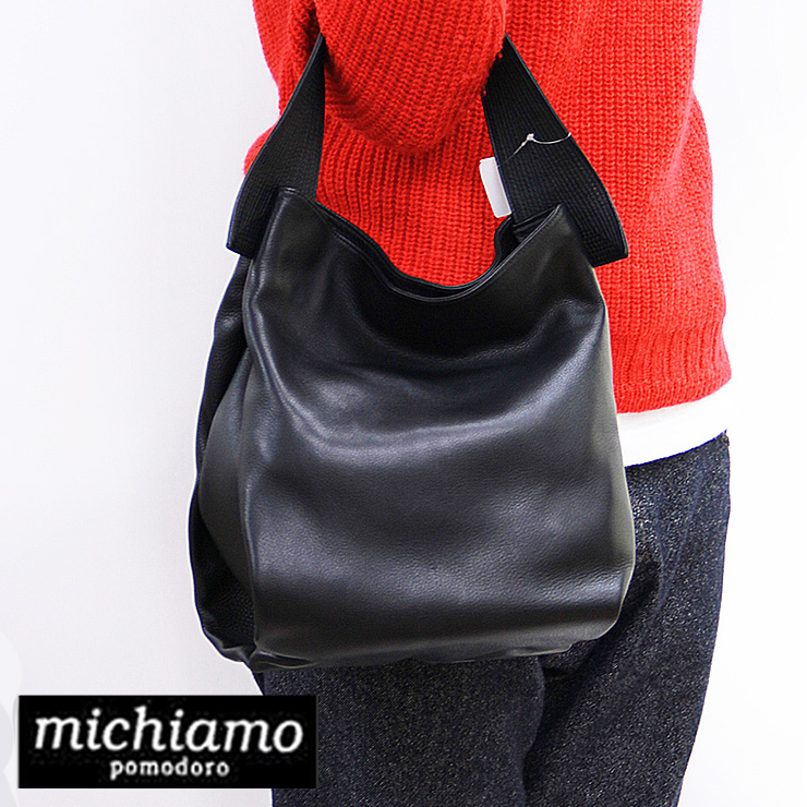 楽天市場】ミキアモ バッグ ハンドバッグ michiamo キップソフト 本革 丸型 ブラック 黒 レディース 114468 : DANJO バッグ  財布 シューズの通販