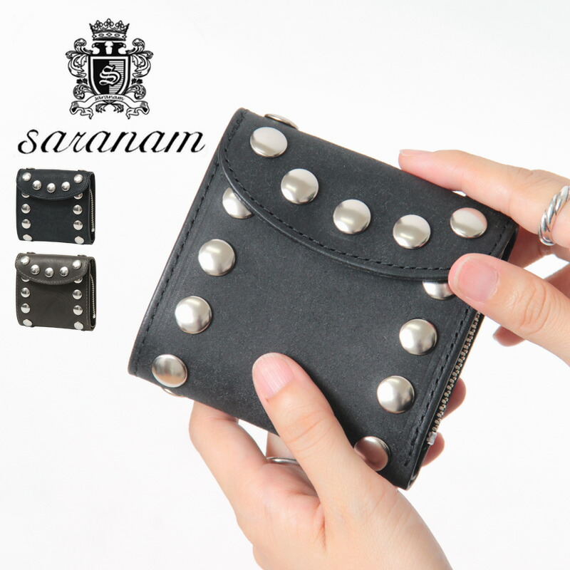【百貨店SALE】最大限度7,000円OFFクーポン券｜DANJO店