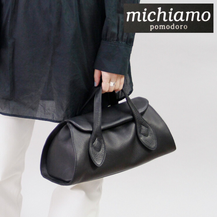 【クーポン】ミキアモ バッグ michiamo トートバッグ ハンドバッグ キップソフト 本革 横型 ブラック 黒 フォーマル レディース 115190