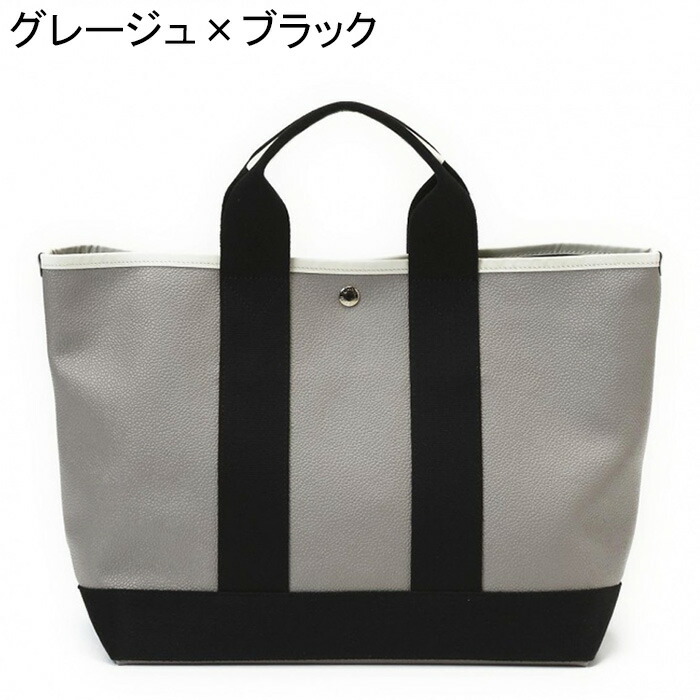 クーポン】トプカピ トートバッグ topkapi バッグ スコッチグレイン a4 横入れ 日本製 フェイクレザー ネオレザー レディース ブラック/黒  ホワイト/白 ベージュ グレー ブラウン キャメル パープル 5030601001 トプカピ ブレス TOPKAPI BREATH【◎】【☆】
