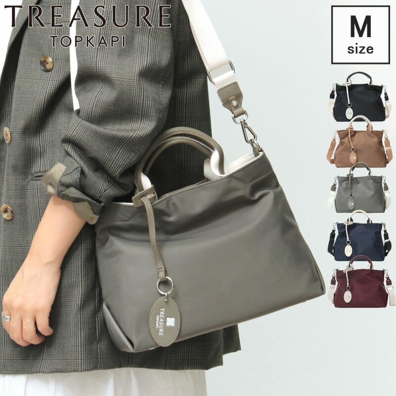 楽天市場】トプカピ バッグ トートバッグ TOPKAPI 2WAY 斜めがけ
