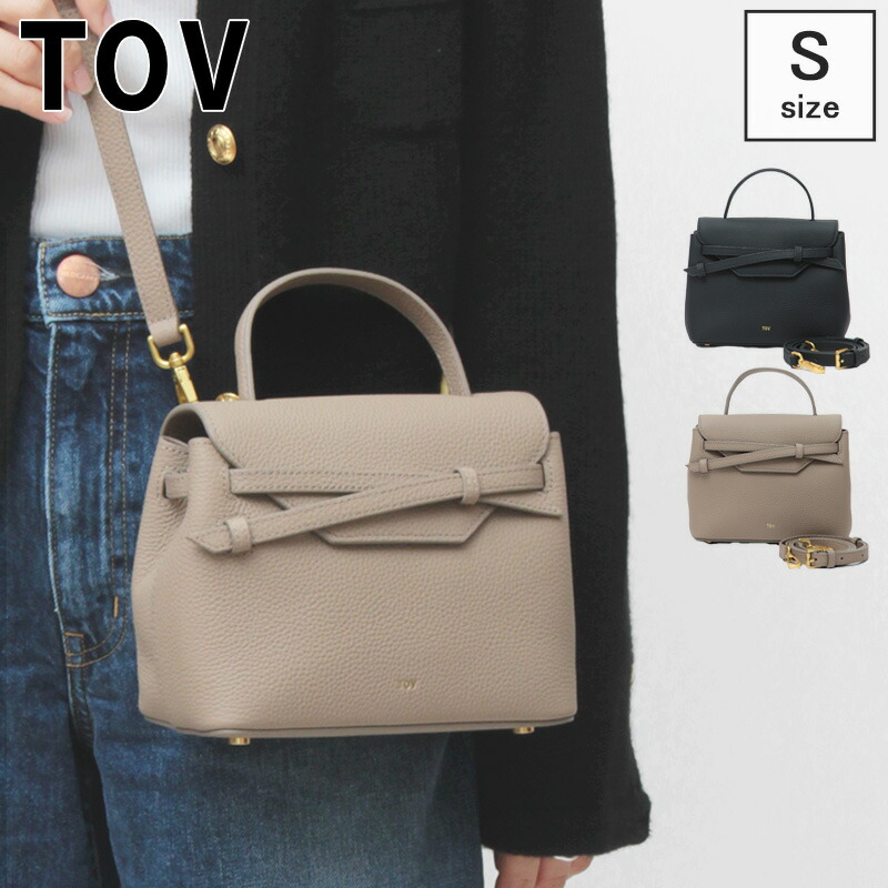 楽天市場】Toteme トーテム トートバッグ SLIM TOTE スリム
