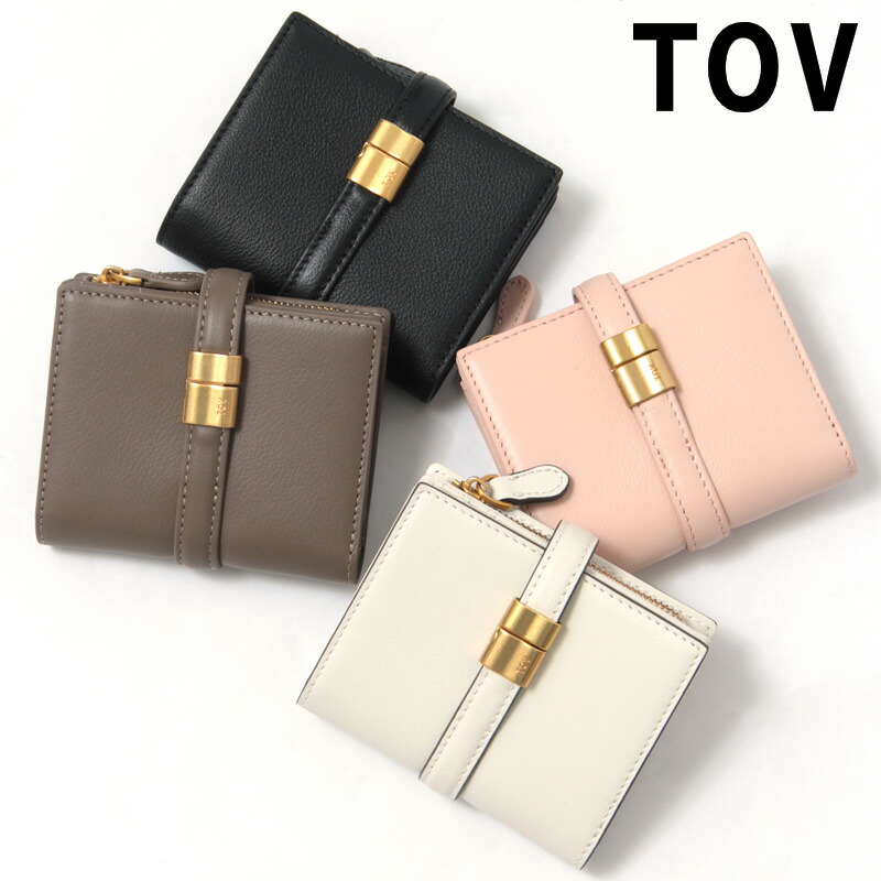 【クーポン】TOV 財布 トーヴ 二つ折り財布 PAON WALLET メタルバックル 本革 コンパクト T26W01W613 二つ折りウォレット ミニ財布 使いやすい かわいい 上品 レディース ブランド 正規品 ★｜DANJO バッグ 財布 シューズの通販